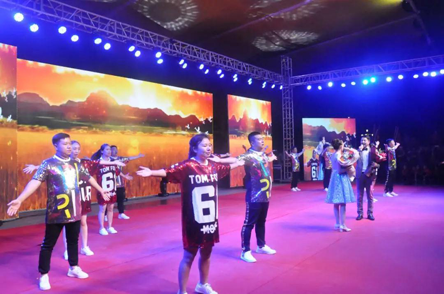 四通锅炉积极参加“七一”表彰暨文艺汇演活动