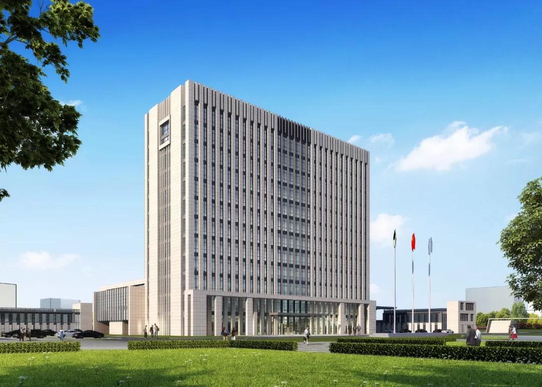 四通锅炉创新大楼