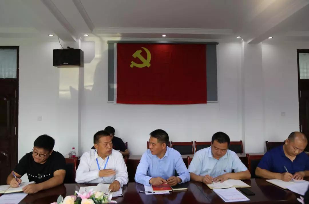  四通锅炉组织召开“不忘初心、牢记使命”教育工作会议
