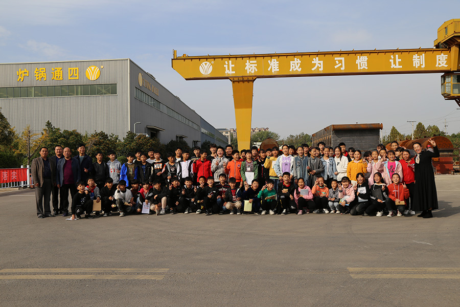 毛庄镇第一中学师生赴我司参观学习