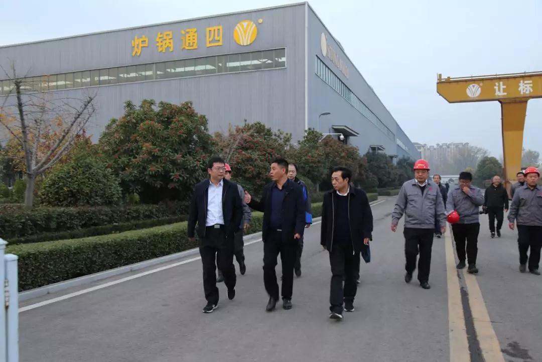 国家市场监督管理总局领导莅临我公司指导工作