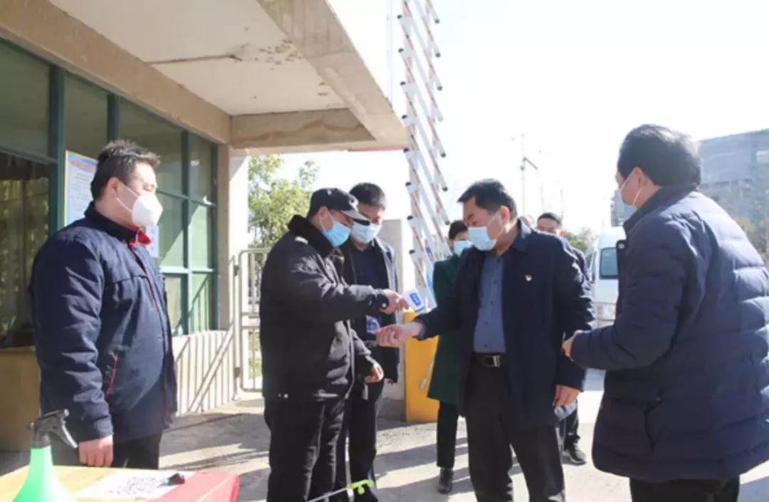 县委书记王国玺到四通锅炉调研指导企业复工复产工作