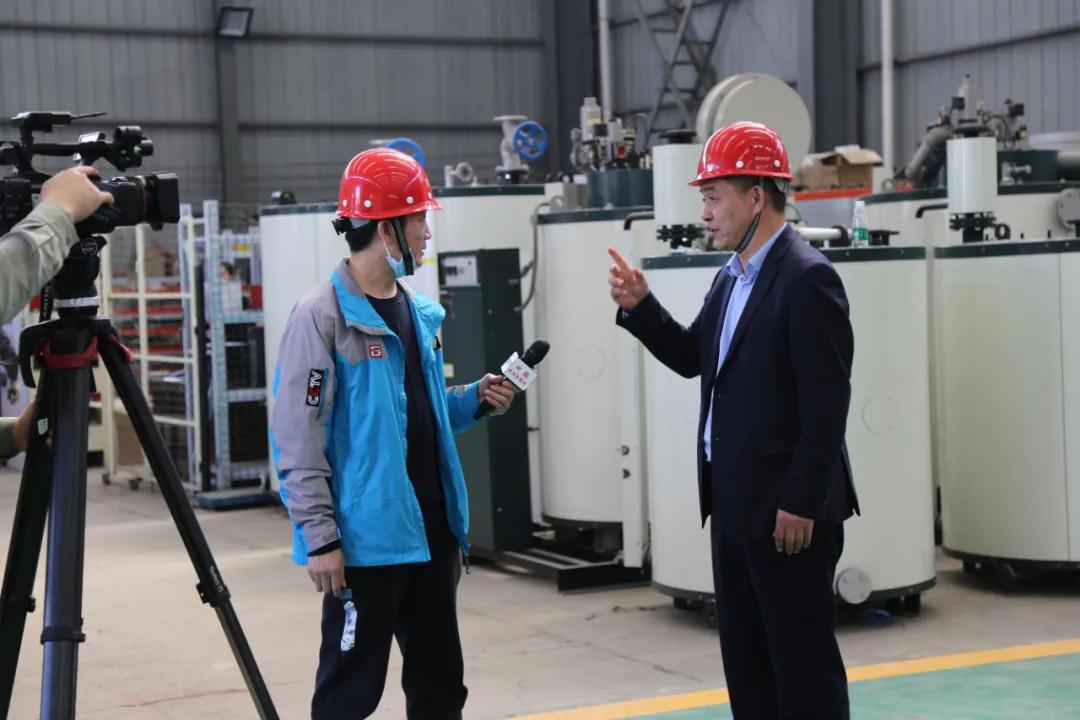 中央电视台报道四通锅炉复工、复产情况