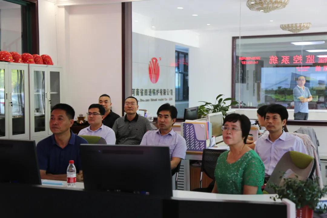 省人力资源社会保障厅领导到四通锅炉参观视察