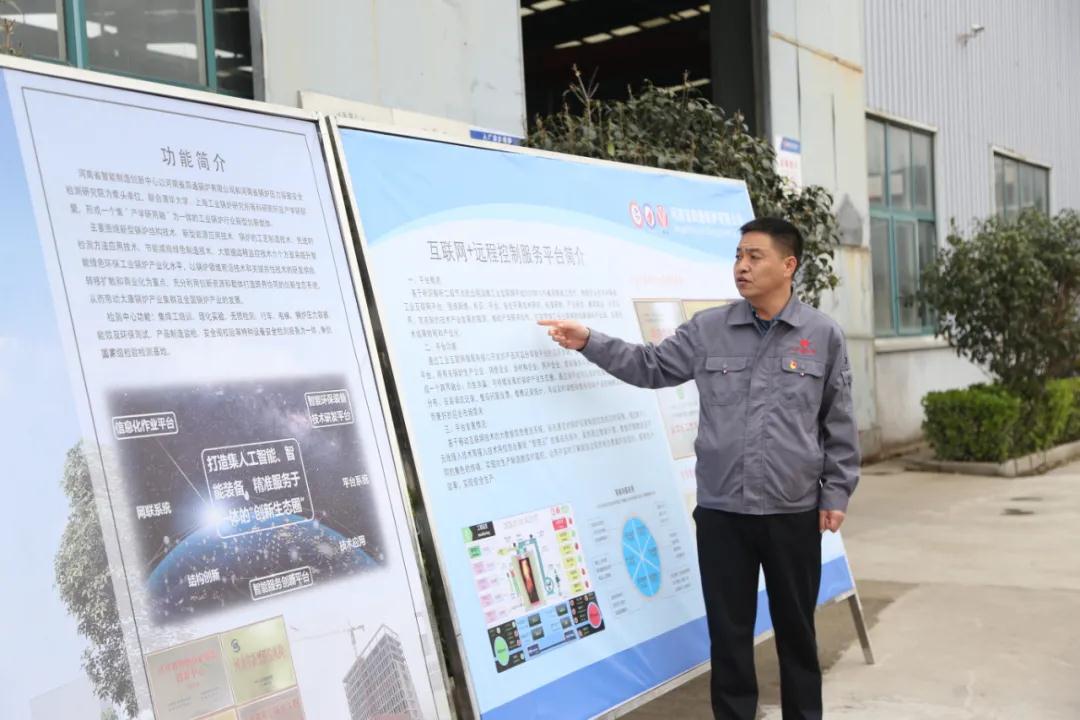 中央驻豫网络媒体主题宣传采访团走进四通