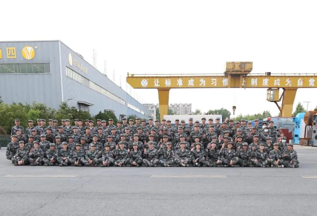 四通锅炉组织开展民兵训练活动