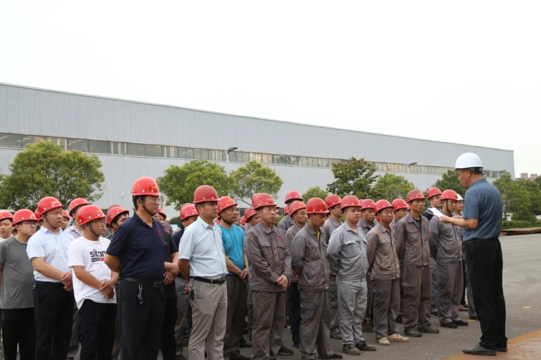 四通锅炉开展安全隐患排查整治工作