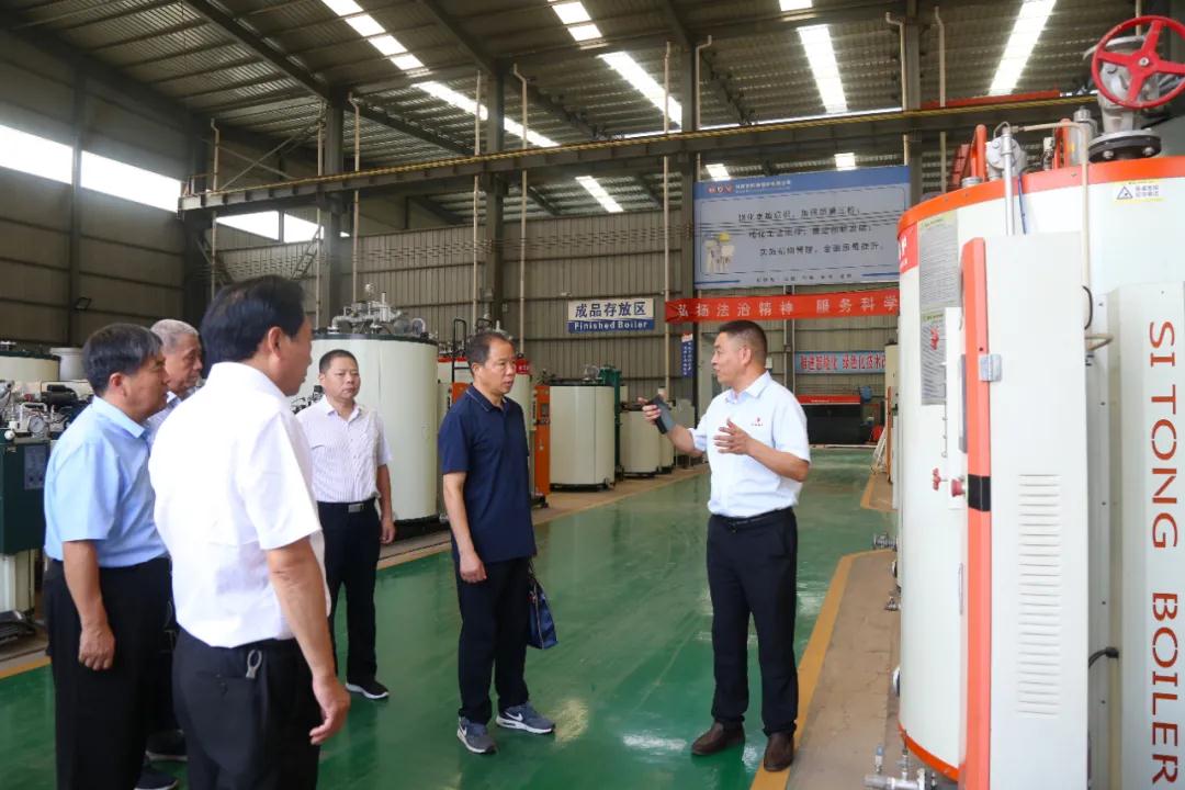 省“万人助万企”活动第十六服务工作组莅临四通锅炉调研