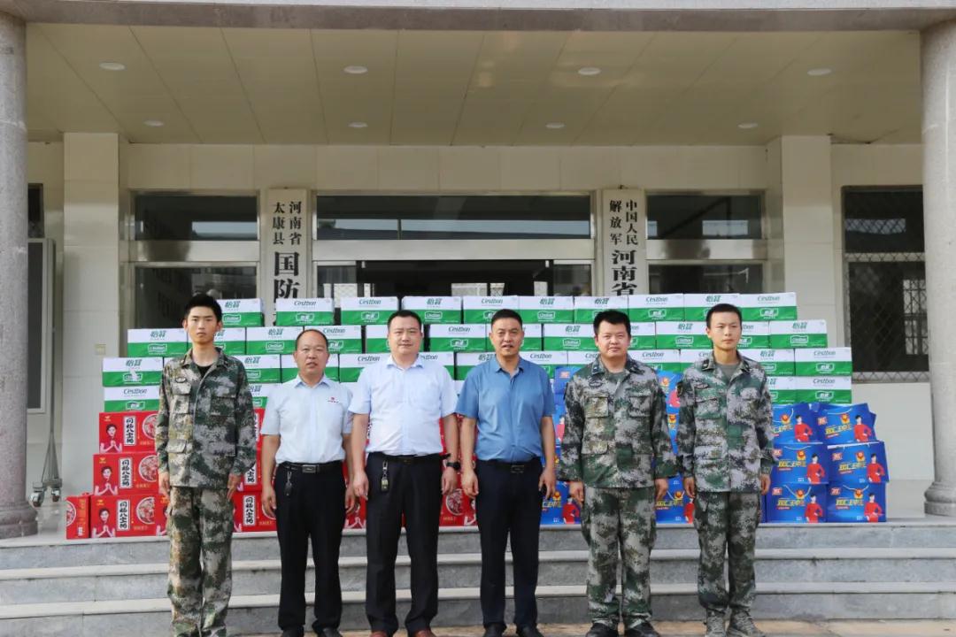 四通锅炉开展“八一”拥军慰问活动