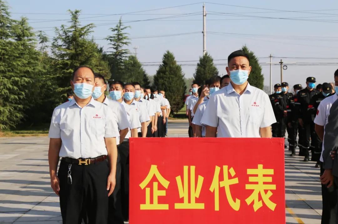 四通锅炉参加太康县烈士公祭活动