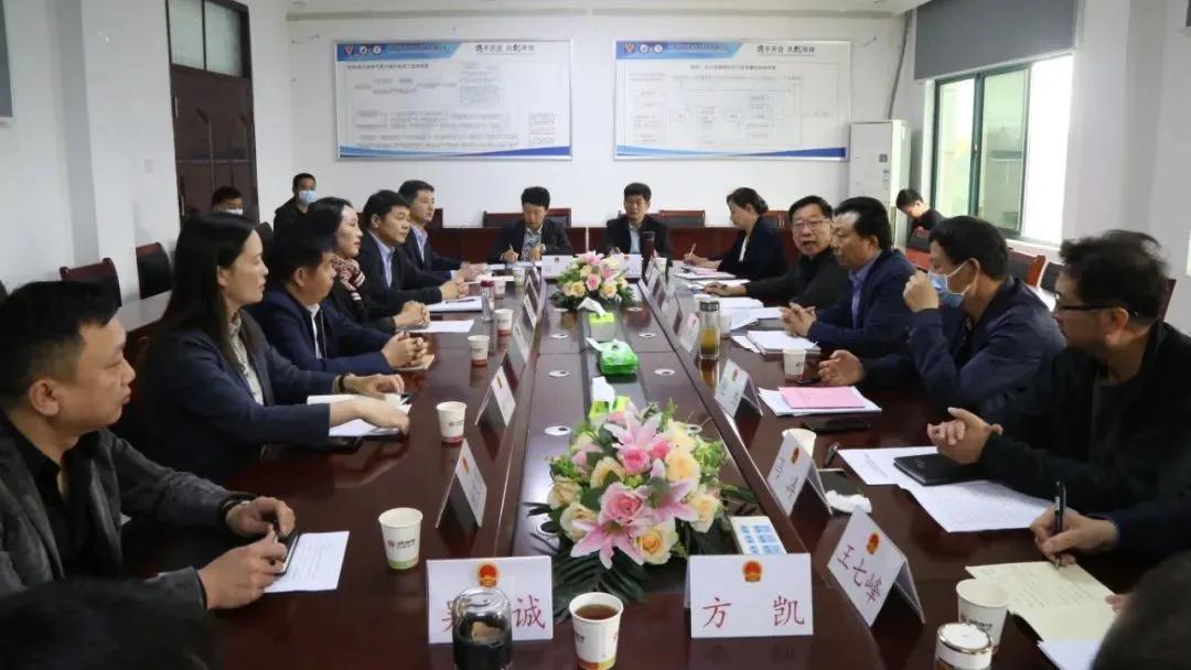 周口市人大常委会副主任王志法一行莅临四通锅炉