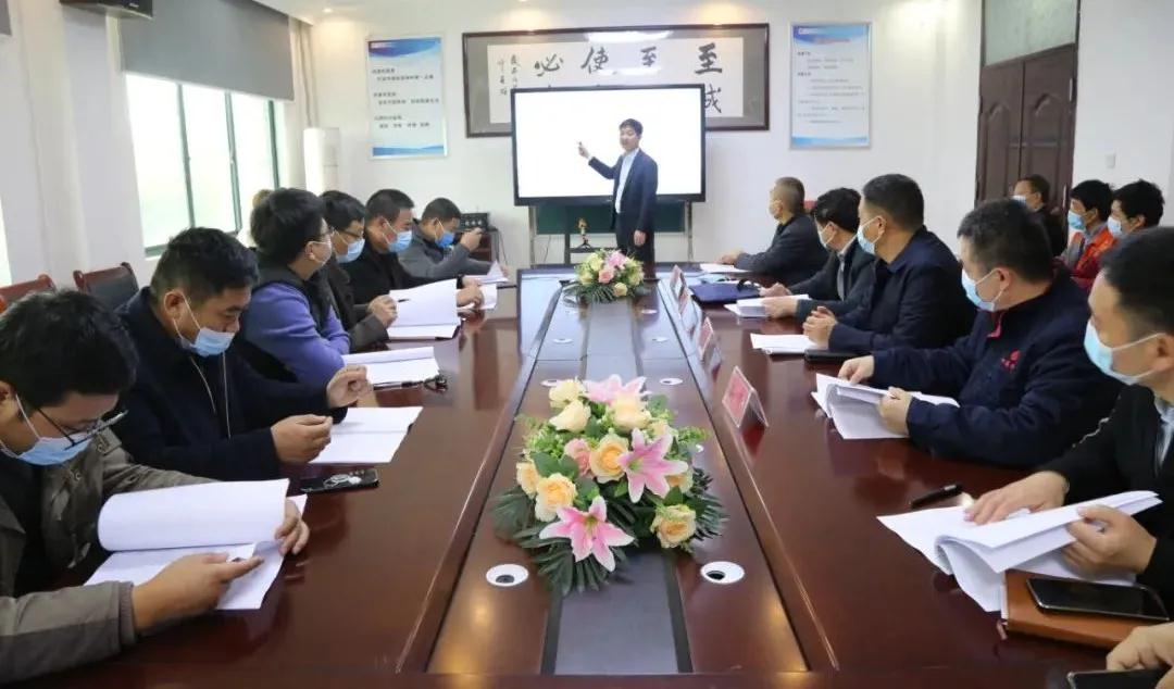 “专精特新”中小企业政策宣讲会在四通锅炉召开