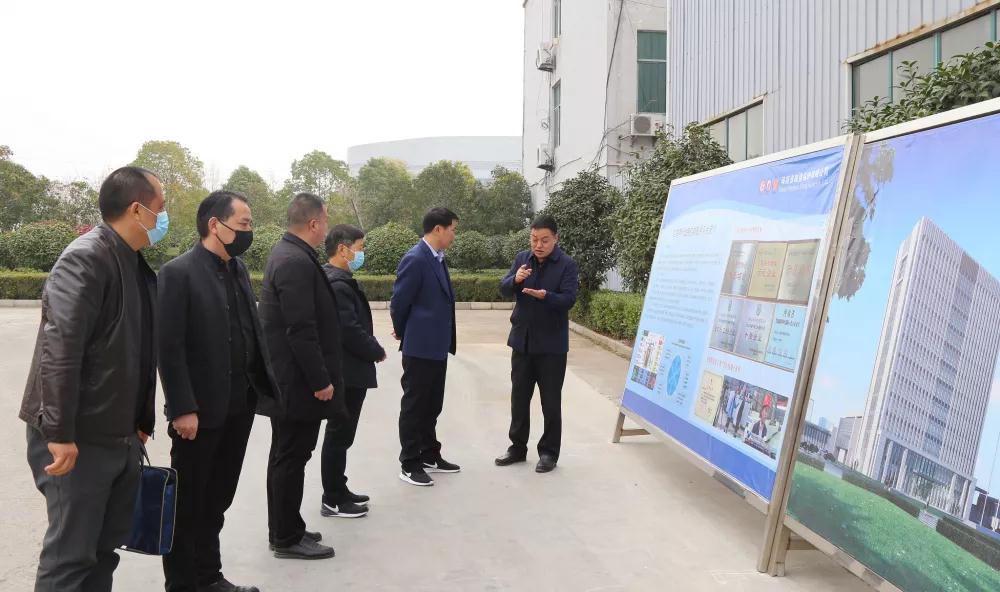 河南省锅检院党委书记任刚莅临四通调研工作