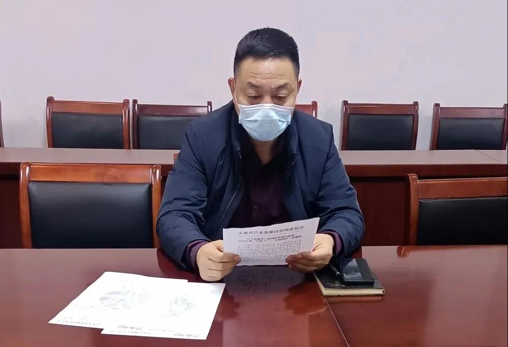 四通锅炉疫情防控、安全生产打造“无疫”企业