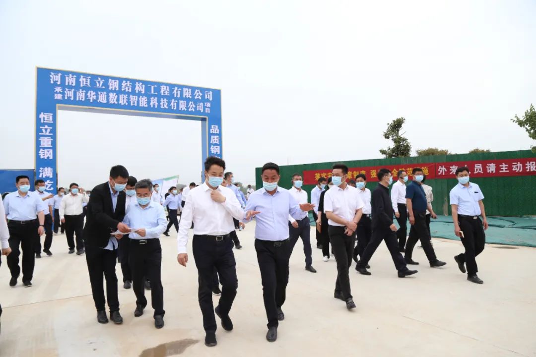 周口市重大项目观摩团莅临太康共享制造产业园观摩讲评