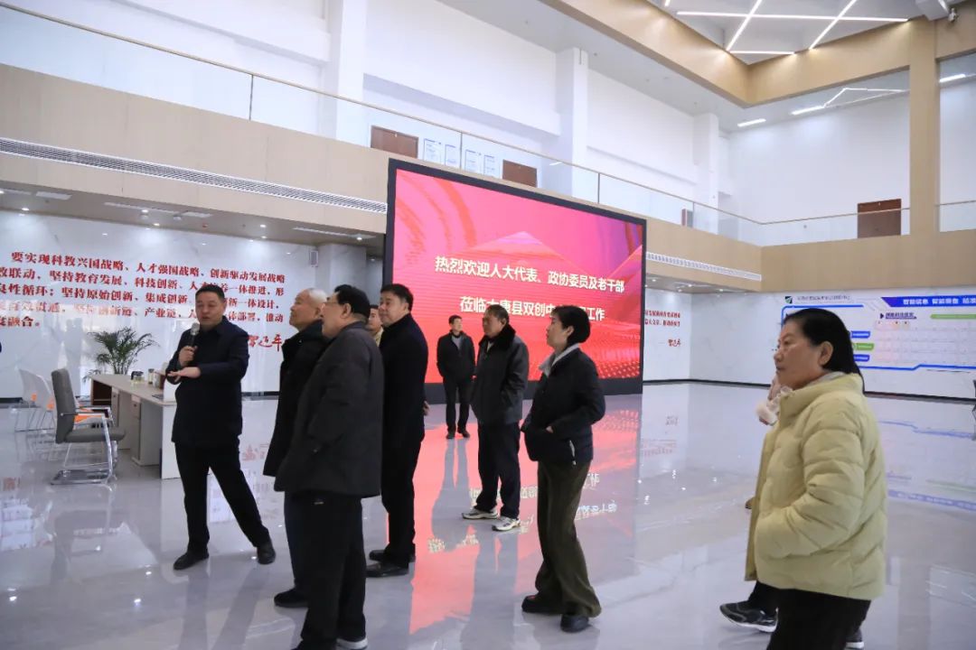 太康县人大代表、政协委员及老干部莅临四通锅炉创新中心