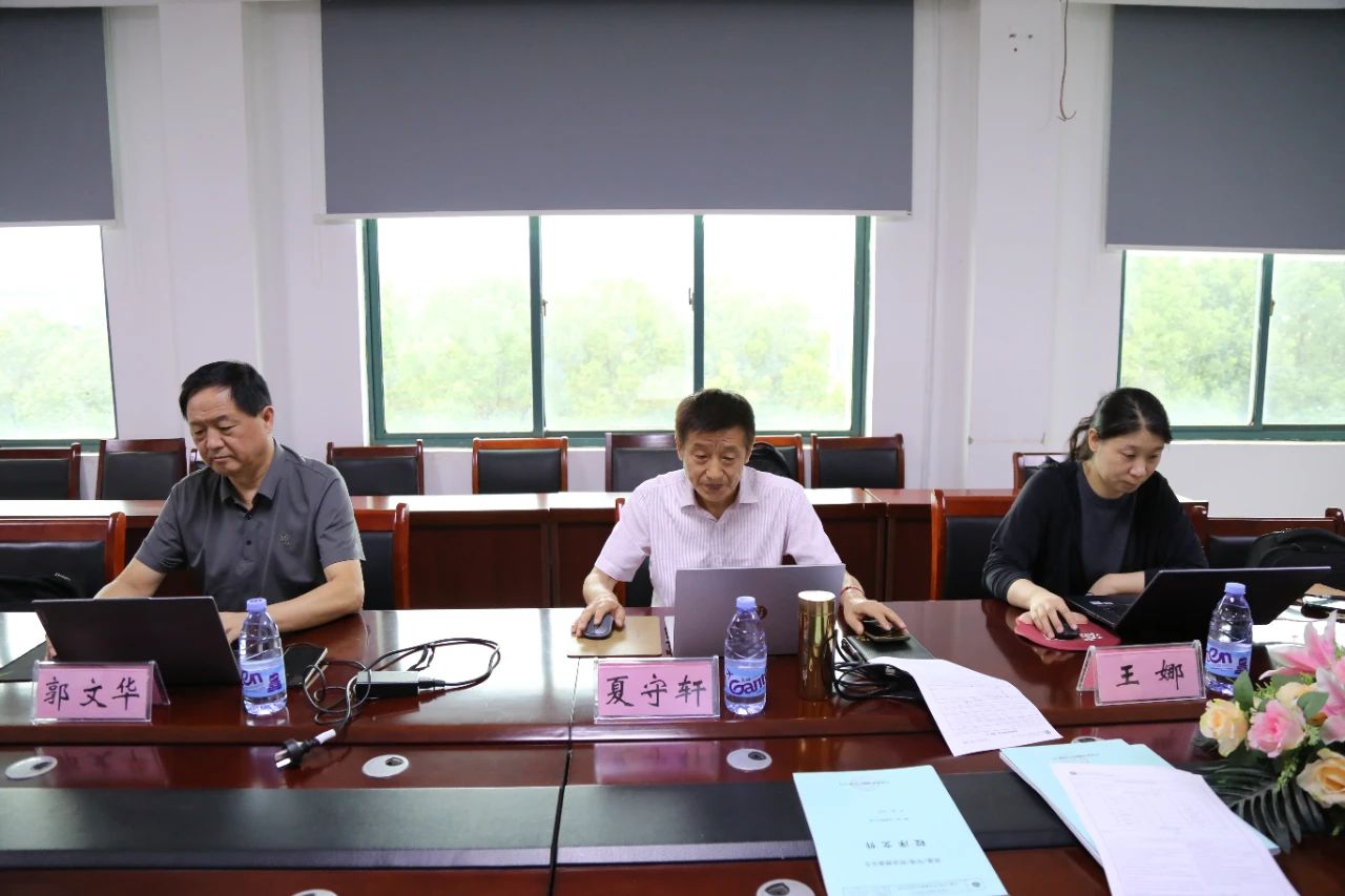 四通锅炉顺利通过“三体系”年度监督审核