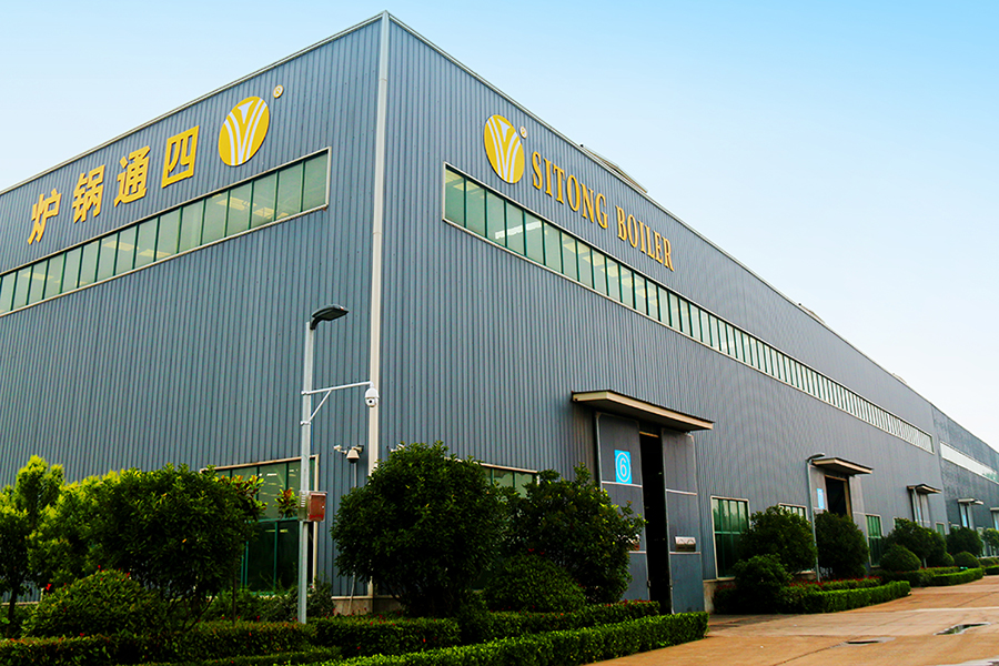 周口市委书记黄玉国莅临四通锅炉调研