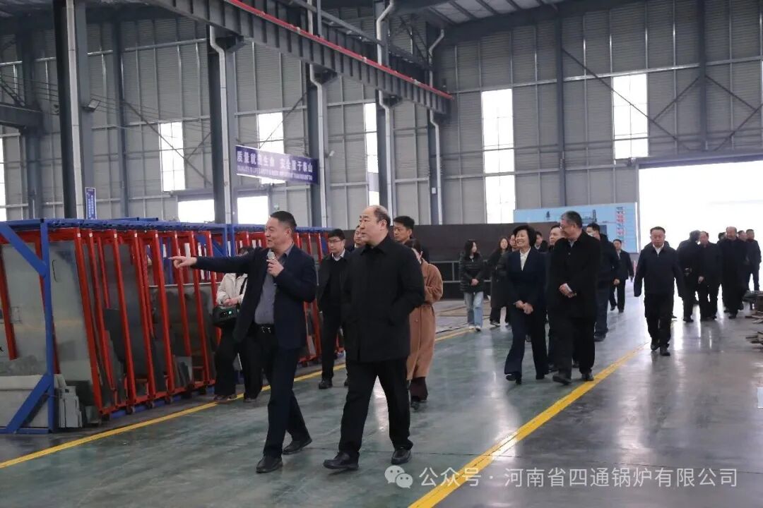 市场监督管理局副局长郝敬红一行莅临共享锅炉产业园调研